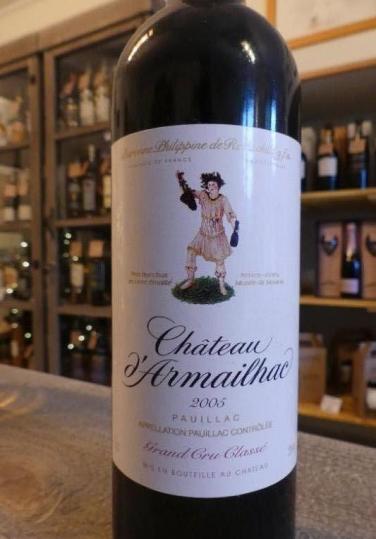 Bordeaux Médoc Paillac Château d 'Armailhac 2005