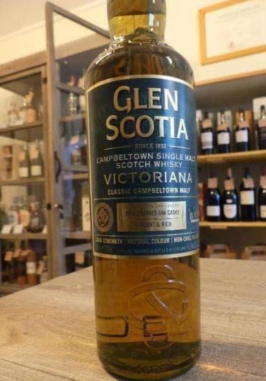 Whisky Campbeltown single malt Glen Scotia 