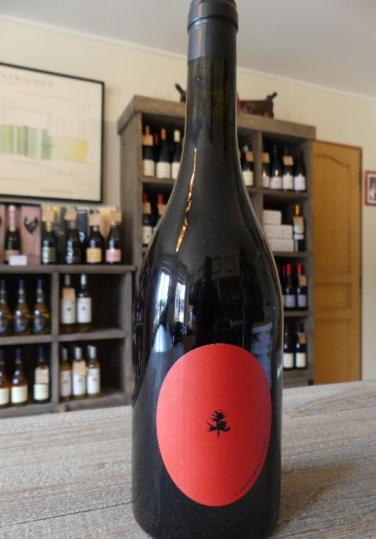 l'improbable , château du Cèdre ,Malbec 2023