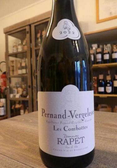 Bourgogne Cote de Beaune blanc Pernand Vergelesses 