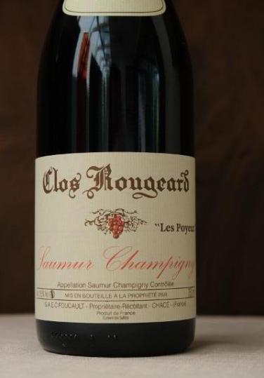 Loire Saumur Champigny 